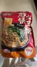宛禾 砂锅土豆粉252g*5袋 方便速食食品米粉米线螺蛳粉懒人夜宵带料包 实拍图
