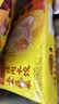 湾仔码头玉米蔬菜猪肉水饺1320g66只速食面点生鲜饺子儿童早餐速冻半成品 实拍图