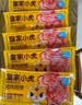 皇家小虎纯猪肉培根5袋/1kg 烟熏风味儿童早餐半成品三明治肉片源头直发 实拍图