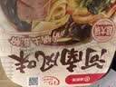 海底捞自热火锅 方便速食免煮出游野餐零食河南风味砂锅土豆粉483g 实拍图
