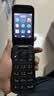 诺基亚 NOKIA 2660 Flip 4G 移动联通电信 双卡双待  翻盖手机 备用手机 老人老年手机 学生手机 黑色 实拍图