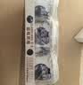 卡士（CLASSY.KISS）【全程冷链】蓝莓黑莓果粒鲜酪乳100g*6杯 低温酸奶 风味发酵乳 实拍图