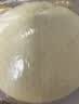 俏侬 披萨饼底18cm 5片装630g/盒（8英寸烤盘适用）烤箱烘焙食材 实拍图