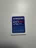 三星（SAMSUNG）512GB SD存储卡 高速PRO蓝卡 U3SD相机内存卡支持微单/单反相机4K视频 读速180MB/s写速130MB/s 实拍图