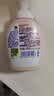 滴露（Dettol）泡沫洗手液西柚香250ml 消毒抑菌99.99% 儿童泡泡玻尿酸非补充装 实拍图