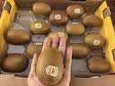 佳沛（zespri）新西兰 金奇异果特大果15粒134-146g猕猴桃水果礼盒 实拍图