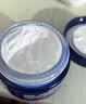 妮维雅（NIVEA）男士深层锁水补水保湿水活畅透深润霜50g秋冬润肤面霜生日礼物 实拍图