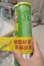 乐事（Lay's）无限薯片 翡翠黄瓜味 104克*2罐 208克 休闲零食 膨化食品 实拍图