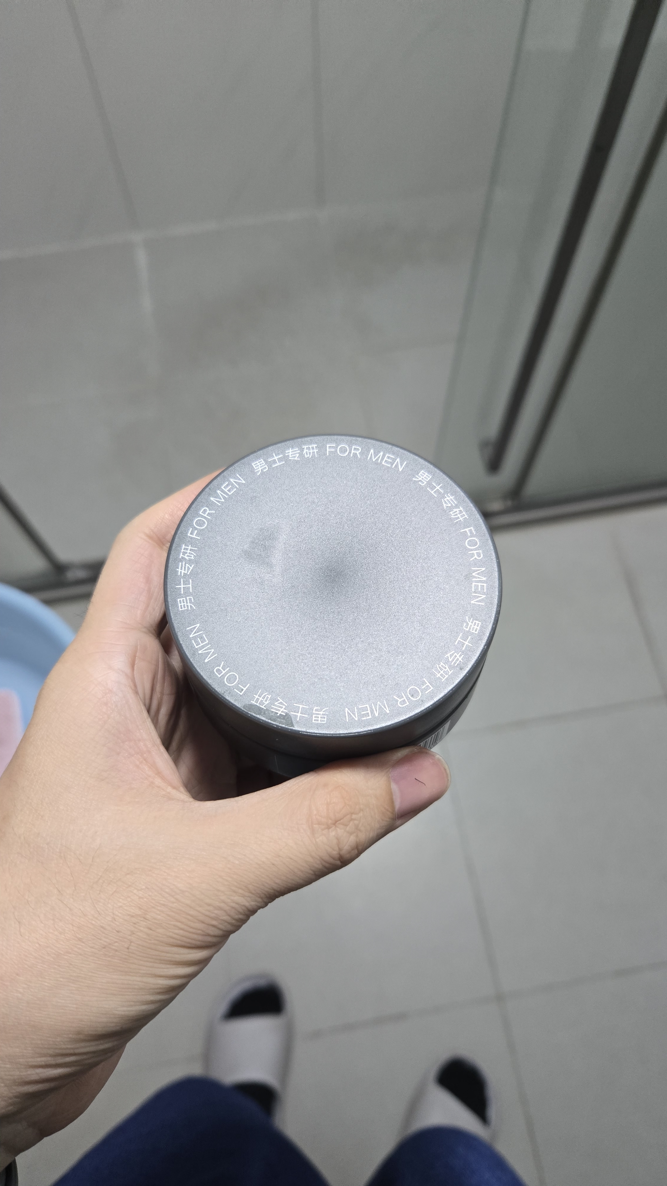 理然发蜡自然持久立挺造型哑光蓬松塑型发泥碎发整理80g 实拍图