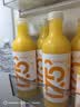 农夫山泉【需冷藏】17.5°NFC橙汁纯果汁饮料100%鲜果压榨 900ml*1瓶 实拍图