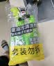 老管家油污净500g*2椰子清香厨房油污清洁剂重油污清洗剂油烟机清洁剂 实拍图