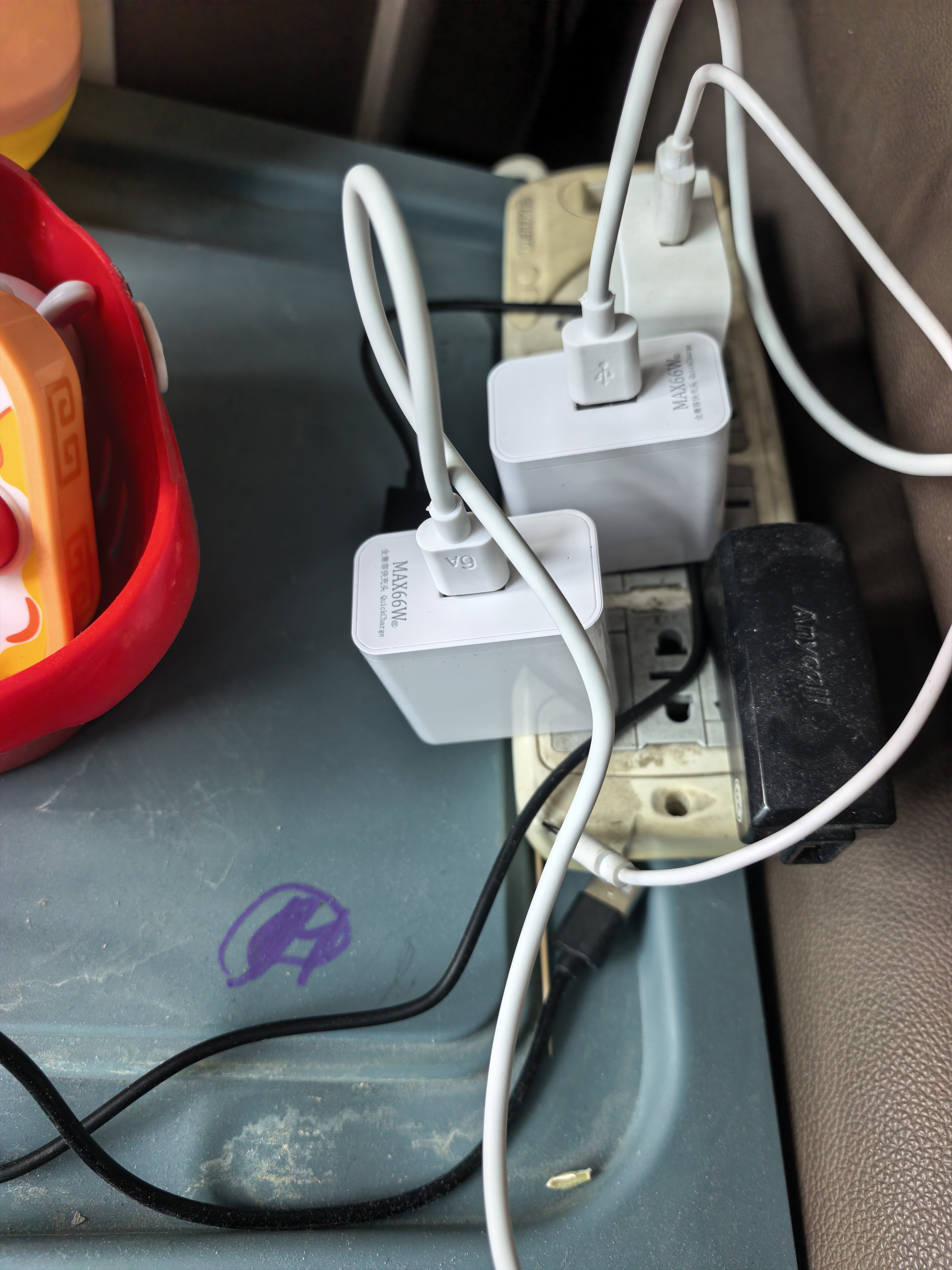 今胜66W超速快充电器套装6A数据线type-c快充超级闪充电头适用华为荣耀vivo小米oppo魅族安卓手机 套装【66W快充电器+2米线】 实拍图