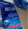 蓝月亮亮白增艳洗衣液 薰衣草香 1kg袋装 护衣护色 强效去渍 品质严选 实拍图