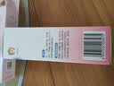 贝亲（Pigeon）桃叶精华 婴儿液体爽身露 四季通用 200ml IA171 实拍图