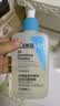 适乐肤（CeraVe）【油痘肌救星】水杨酸洁面236ml（男女士控油祛痘去黑头礼物） 实拍图