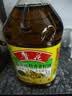 鲁花【保真菜籽油】食用油低芥酸特香菜籽油5L  /桶非转基因 实拍图