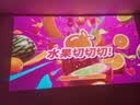 坚果投影（JMGO）N3纯三色激光变焦投影仪家用 4K无损超高清云台投影机 智能家庭影院 国家补贴 实拍图