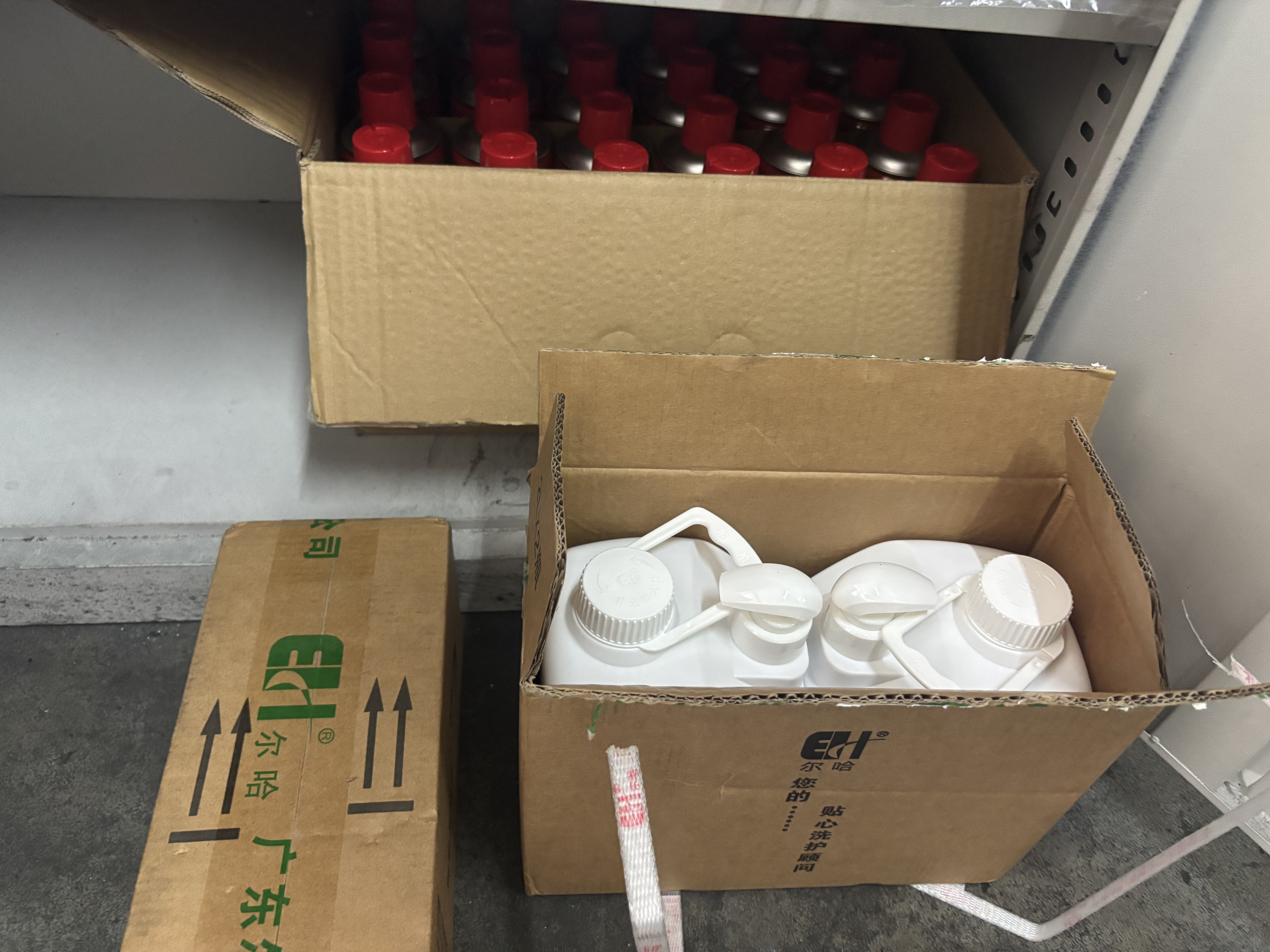 尔哈（EH） 油污洗手液 EH-70*2瓶 除油剂除油污磨砂工业去机油黄油黑手变白手清洗剂2L/桶 实拍图