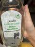 芝芙莲内衣内裤洗衣液清洁液500ml*3瓶装 专用去血渍污渍持久留香 实拍图