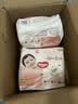 好奇（Huggies）铂金装小桃裤成长裤XXXL26片*4包(17kg以上)【散热口碑王】 实拍图