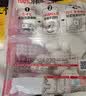 思念【田曦薇同款】灌汤升级冷鲜肉猪肉玉米水饺1kg约60只早餐饺子 实拍图