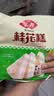 安井桂花糕 300g*3袋  每袋10块 发糕状元糕糕点 家庭装速冻营养早餐 实拍图
