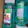 龟牌（Turtle Wax）硬壳玻璃水防冻-42°汽车冬季去油膜雨刮水强力去污2L*2瓶 实拍图