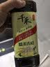 千禾 糯米香醋5度1L 【0添加】 酿造食醋 炒菜凉拌 点蘸调味 实拍图