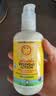 加州宝宝（California Baby）金盏花儿童身体乳251ml 秋冬保湿润肤 婴幼儿低敏清爽【双有机】 实拍图