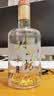 水井坊臻酿八号 52度 520ml*2瓶 礼盒装 浓香型白酒 【加量不加价】 实拍图