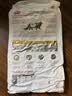 皇家（ROYAL CANIN）泌尿道处方猫粮LP34稀释尿液溶解鸟粪石结石成猫全价处方粮6KG 实拍图