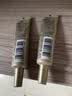 欧莱雅小金管防晒30ml*2套装通勤养肤隔离户外学生军训生日礼物 实拍图