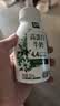 伊利金典4.4g高蛋白牛奶整箱 250ml*10瓶  礼盒装 实拍图