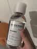 贝德玛（BIODERMA）【11.11现货】粉水敏感肌洗卸温和不伤肤卸妆水500ml*3 实拍图