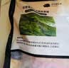 京东跑山猪国产黑猪棒骨2斤 冷冻多肉猪筒子骨猪腿骨 实拍图