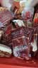 良品铺子高蛋白肉脯原味500g约27包 靖江风味 猪肉鸡肉干 解馋休闲食品 实拍图