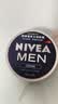 妮维雅（NIVEA）男士润肤霜150ml*2 补水保湿面霜护肤品清爽不油腻生日礼物送男友 实拍图