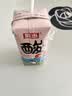 菊乐（JULE）酸乐奶牛奶含乳饮料四川老字号礼盒原味200ml*20盒送礼盒装 实拍图
