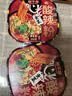 班干部（BANGANBU）【大圆哥推荐】正宗川渝酸辣粉201克*6桶-贡菜豆芽腐竹零食整箱 实拍图