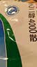 润可隆 聚乙二醇4000散 10g*30袋/包 实拍图
