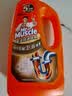 威猛先生（Mr Muscle）管道疏通啫喱 960ml 卫浴专用 下水道强力疏通剂 管道疏通神器 实拍图