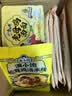 海底捞自热火锅 方便速食分享装 东北风味麻辣烫超大锅366g 实拍图