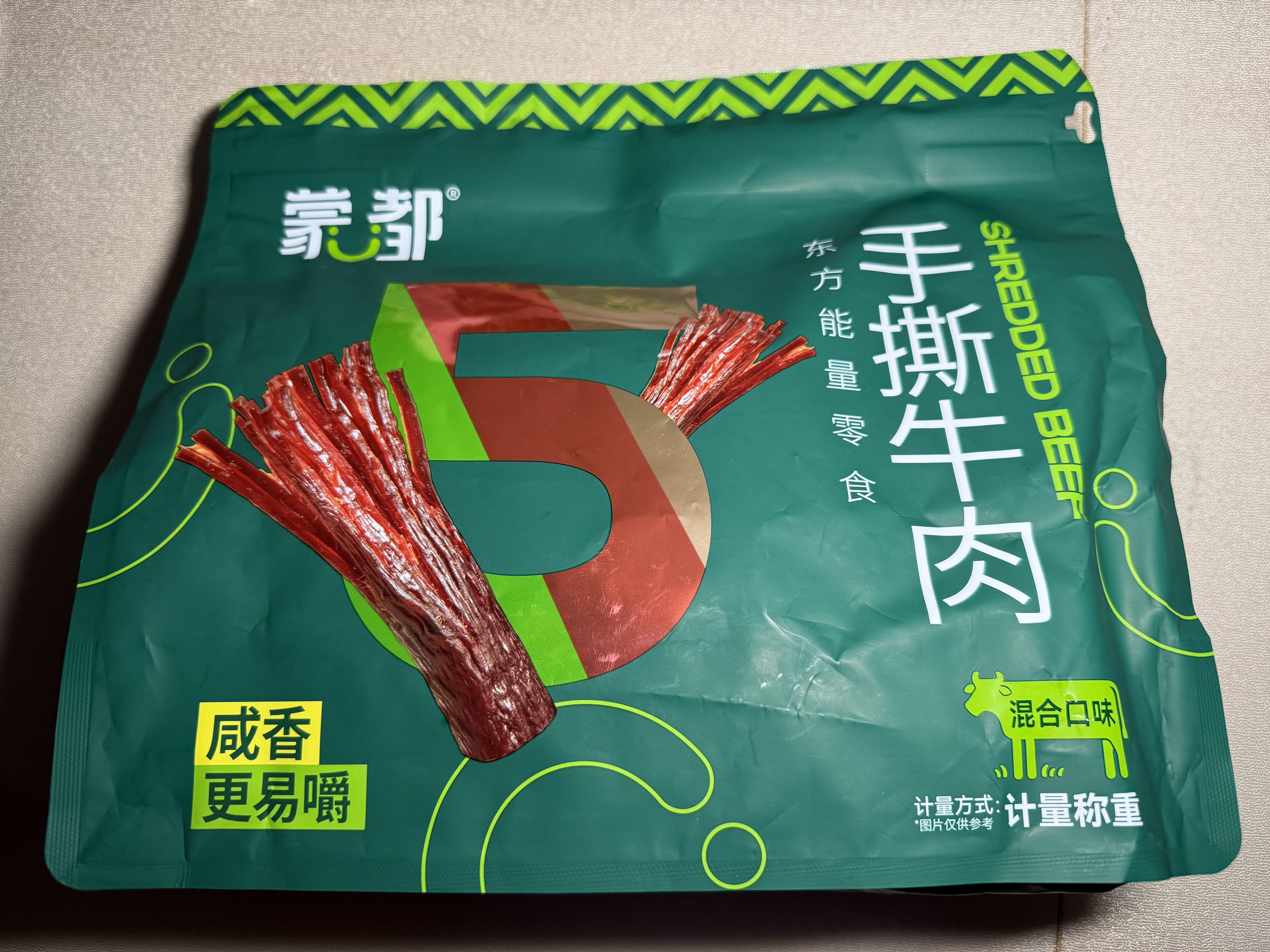 蒙都手撕牛肉干 混合装 散称600g 原味香辣孜然 清真 送礼 实拍图