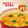 好侍（HOUSE）百梦多咖喱块 原味200g 日式块状咖喱调味料4-8人份 实拍图