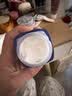欧莱雅男士护肤品男士保湿面霜强润霜50ml*2补水润肤专用抗皱男生礼物 实拍图