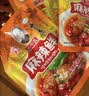王守义 麻辣鲜 90g袋装*3 腌撒烹炒拌 多用途调味 中华老字号调料调味品 实拍图