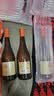 张裕贵馥晚采 甜白葡萄酒 750ml*1 混酿威尔代冰酒 聚会微醺 订婚 实拍图