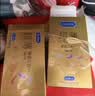 杜蕾斯（durex）避孕套安全套超薄尊享三合一14只情侣物品情趣用品成人计生套套 实拍图