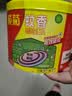 榄菊蚊香40圈*3筒 无烟无香型菊之语盘香家用基孔肯雅热黑蚊香盘 实拍图