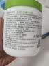 丝塔芙舒润保湿大白罐550g双支装 不含烟酰胺 身体乳润肤霜敏感肌适用 实拍图